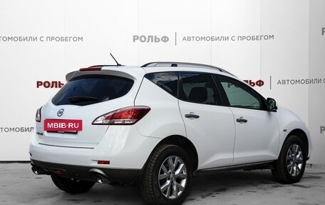 Nissan Murano, 2013 год, 1 450 000 рублей, 5 фотография