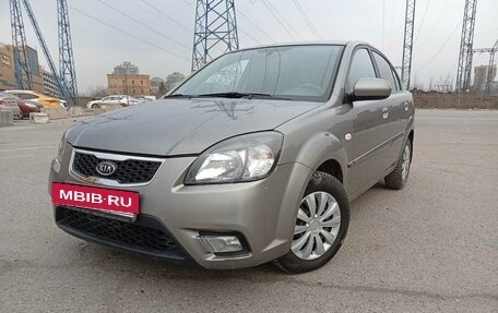 KIA Rio II, 2009 год, 525 000 рублей, 19 фотография