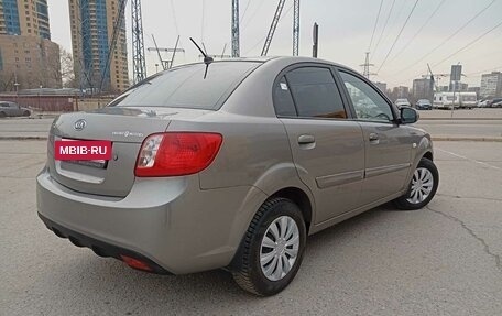 KIA Rio II, 2009 год, 525 000 рублей, 20 фотография