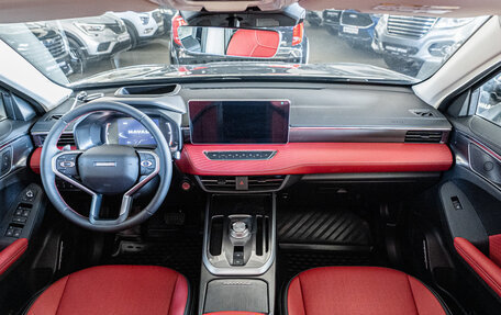 Haval Jolion, 2024 год, 2 549 000 рублей, 19 фотография