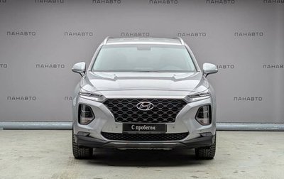 Hyundai Santa Fe IV, 2019 год, 2 929 000 рублей, 1 фотография