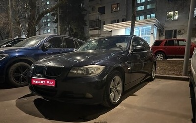 BMW 3 серия, 2005 год, 1 530 000 рублей, 1 фотография