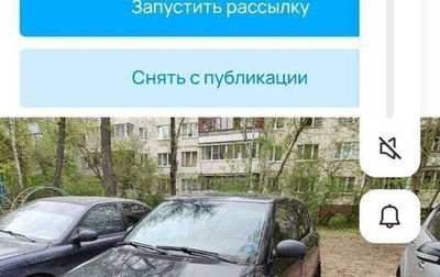 Skoda Fabia II, 2010 год, 350 000 рублей, 1 фотография