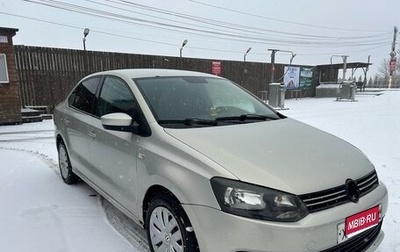 Volkswagen Polo VI (EU Market), 2012 год, 690 000 рублей, 1 фотография