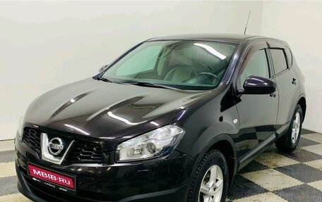 Nissan Qashqai, 2013 год, 1 300 000 рублей, 1 фотография