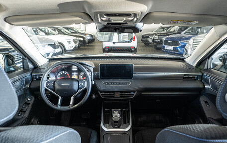 Haval Jolion, 2024 год, 2 699 000 рублей, 8 фотография