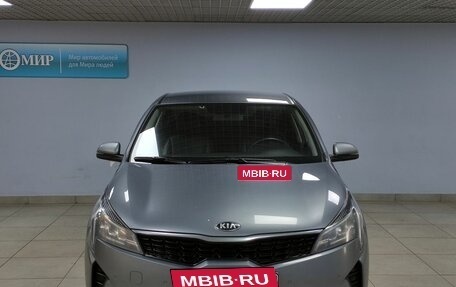 KIA Rio IV, 2021 год, 1 556 000 рублей, 2 фотография