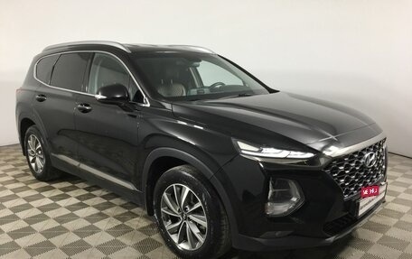 Hyundai Santa Fe IV, 2020 год, 3 400 001 рублей, 3 фотография