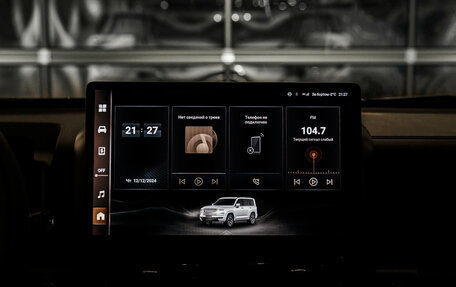 Haval H9, 2024 год, 4 599 000 рублей, 20 фотография