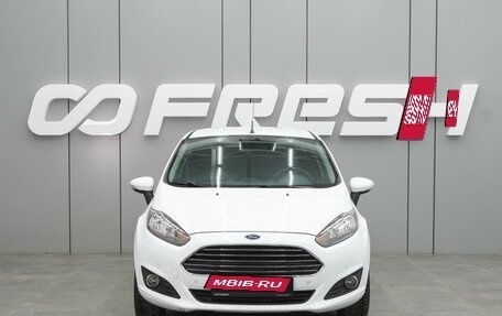 Ford Fiesta, 2015 год, 979 000 рублей, 3 фотография