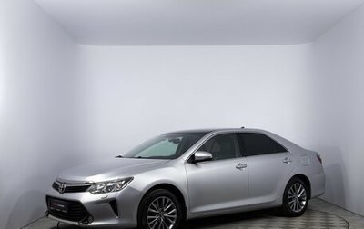 Toyota Camry, 2016 год, 2 450 000 рублей, 1 фотография