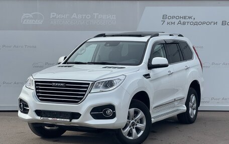 Haval H9 I рестайлинг, 2022 год, 3 545 000 рублей, 1 фотография