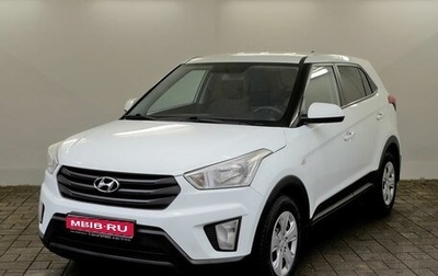 Hyundai Creta I рестайлинг, 2019 год, 1 490 000 рублей, 1 фотография