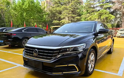 Volkswagen Passat B8 рестайлинг, 2022 год, 1 700 000 рублей, 1 фотография