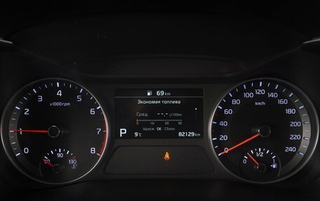 KIA Cerato IV, 2019 год, 2 239 000 рублей, 16 фотография