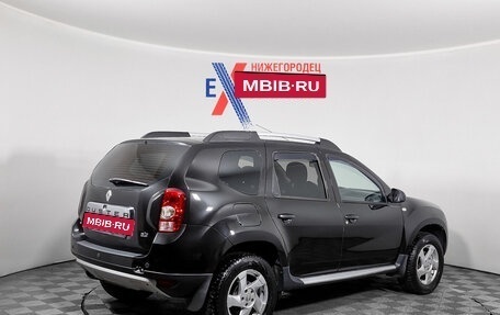 Renault Duster I рестайлинг, 2012 год, 999 000 рублей, 4 фотография