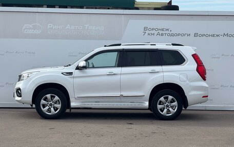 Haval H9 I рестайлинг, 2022 год, 3 545 000 рублей, 4 фотография