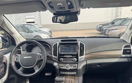 Haval H9 I рестайлинг, 2022 год, 3 545 000 рублей, 7 фотография