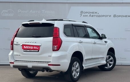 Haval H9 I рестайлинг, 2022 год, 3 545 000 рублей, 2 фотография