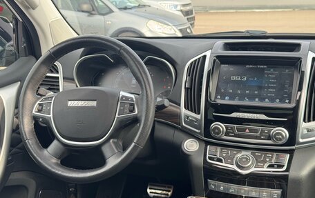 Haval H9 I рестайлинг, 2022 год, 3 545 000 рублей, 8 фотография