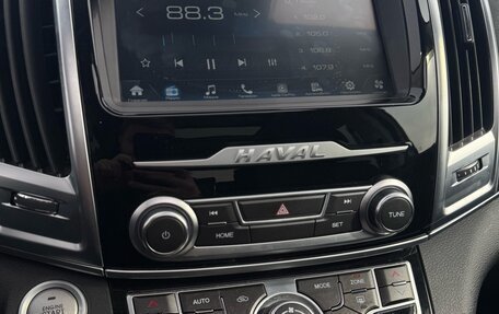 Haval H9 I рестайлинг, 2022 год, 3 545 000 рублей, 11 фотография
