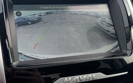 Haval H9 I рестайлинг, 2022 год, 3 545 000 рублей, 10 фотография