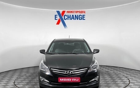 Hyundai Solaris II рестайлинг, 2016 год, 1 099 000 рублей, 1 фотография