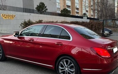 Mercedes-Benz C-Класс, 2014 год, 2 100 000 рублей, 1 фотография