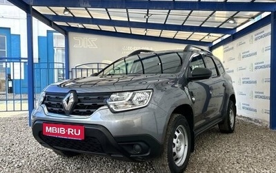 Renault Duster, 2021 год, 2 249 000 рублей, 1 фотография