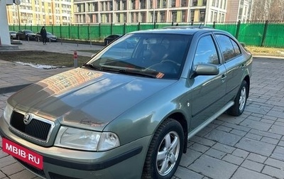 Skoda Octavia IV, 2002 год, 375 000 рублей, 1 фотография