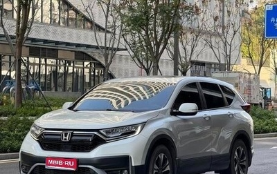 Honda CR-V IV, 2021 год, 1 920 000 рублей, 1 фотография