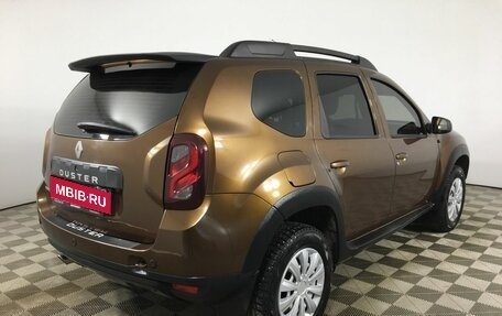 Renault Duster I рестайлинг, 2012 год, 1 020 000 рублей, 7 фотография