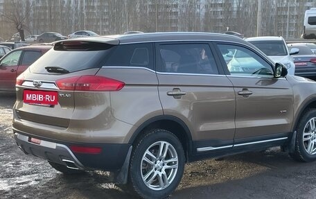 Geely Atlas I, 2020 год, 1 853 000 рублей, 4 фотография