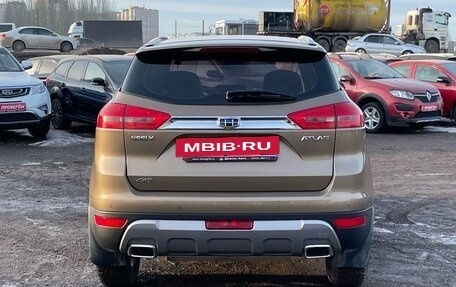 Geely Atlas I, 2020 год, 1 853 000 рублей, 5 фотография