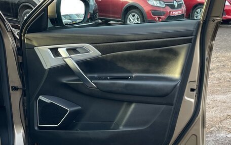 Geely Atlas I, 2020 год, 1 853 000 рублей, 7 фотография