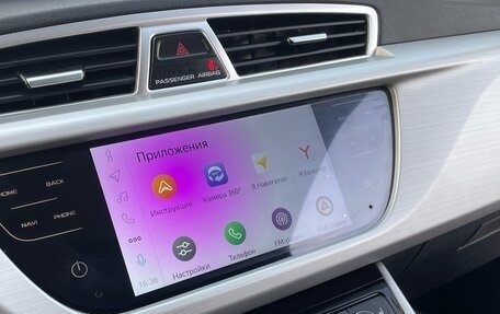 Geely Atlas I, 2020 год, 1 853 000 рублей, 14 фотография