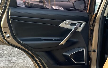 Geely Atlas I, 2020 год, 1 853 000 рублей, 10 фотография