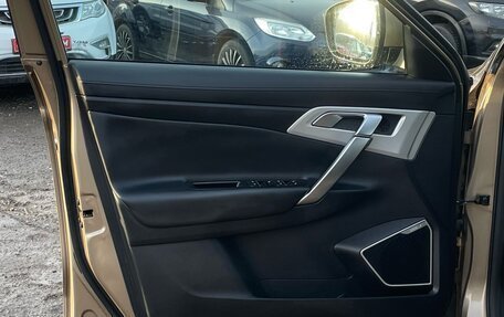 Geely Atlas I, 2020 год, 1 853 000 рублей, 12 фотография