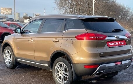 Geely Atlas I, 2020 год, 1 853 000 рублей, 6 фотография