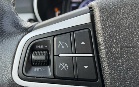 Geely Atlas I, 2020 год, 1 853 000 рублей, 18 фотография