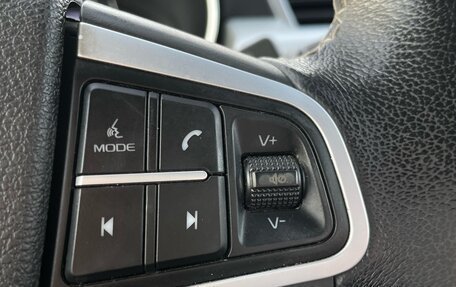 Geely Atlas I, 2020 год, 1 853 000 рублей, 19 фотография
