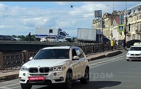 BMW X5, 2014 год, 2 790 000 рублей, 5 фотография