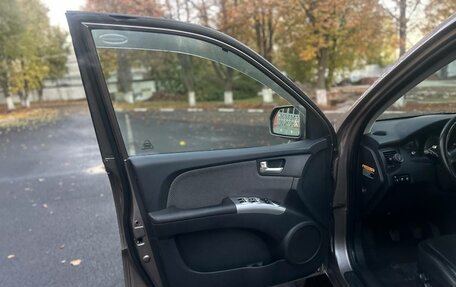 KIA Sportage II, 2008 год, 1 200 000 рублей, 2 фотография
