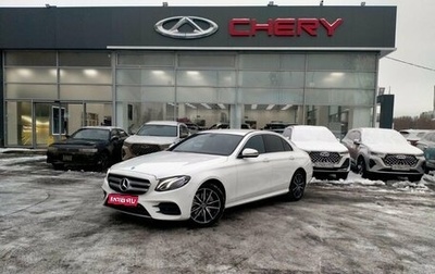Mercedes-Benz E-Класс, 2018 год, 2 870 000 рублей, 1 фотография