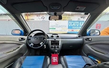 Chevrolet Lacetti, 2010 год, 545 000 рублей, 10 фотография