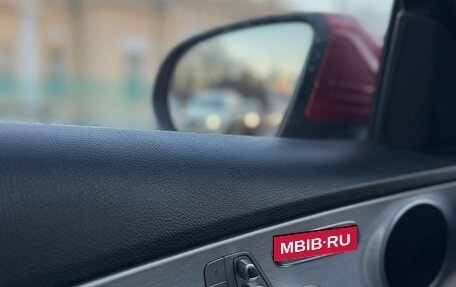 Mercedes-Benz C-Класс, 2014 год, 2 100 000 рублей, 7 фотография