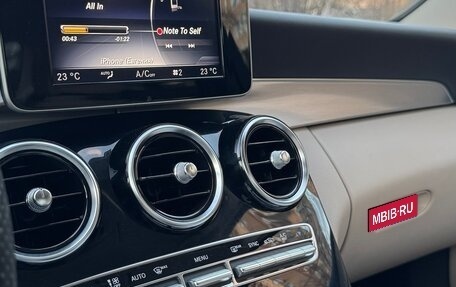 Mercedes-Benz C-Класс, 2014 год, 2 100 000 рублей, 5 фотография