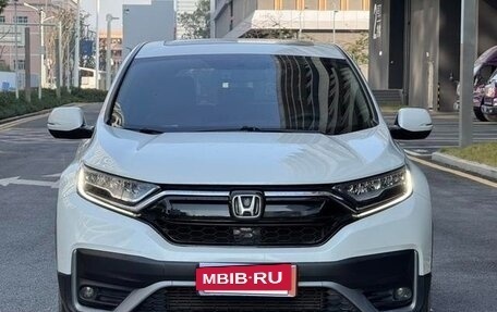 Honda CR-V IV, 2021 год, 1 920 000 рублей, 3 фотография
