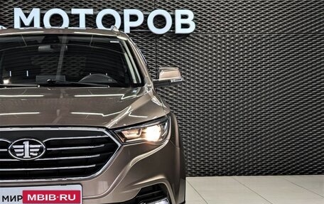 FAW Besturn X40 I, 2019 год, 1 260 000 рублей, 7 фотография