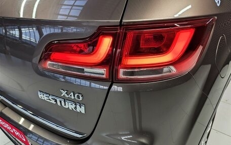 FAW Besturn X40 I, 2019 год, 1 260 000 рублей, 15 фотография